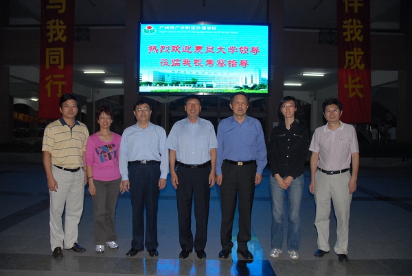 伟德bv国际体育