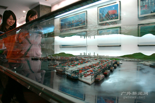 伟德bv国际体育