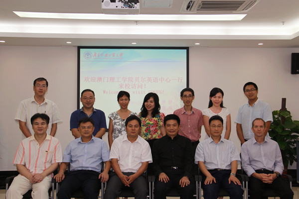 伟德bv国际体育