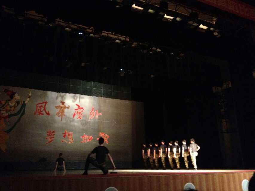 伟德bv国际体育