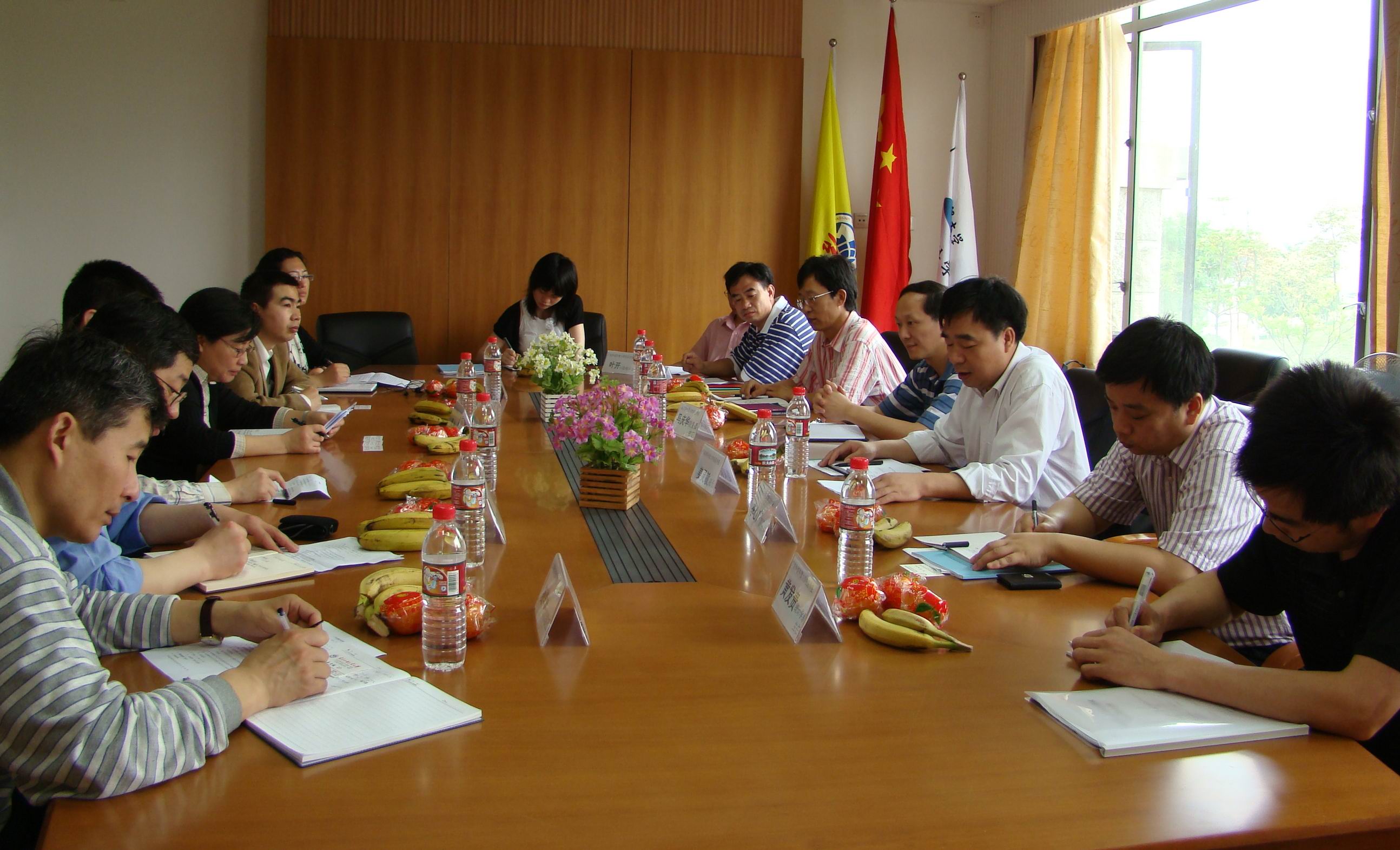 伟德bv国际体育