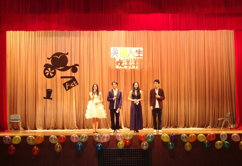 伟德bv国际体育