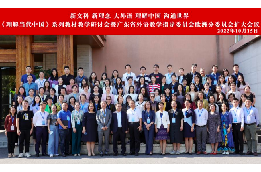 截屏2022-10-17 下午3.52.49.png