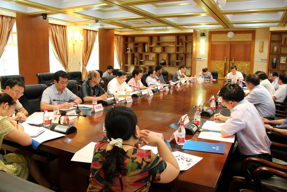 伟德bv国际体育