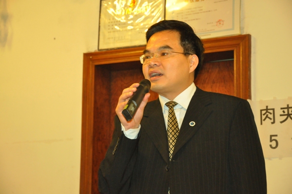 伟德bv国际体育