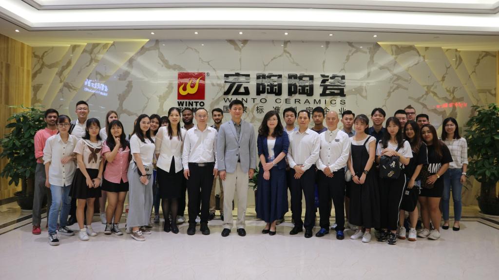 伟德bv国际体育