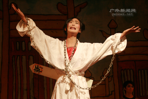 伟德bv国际体育