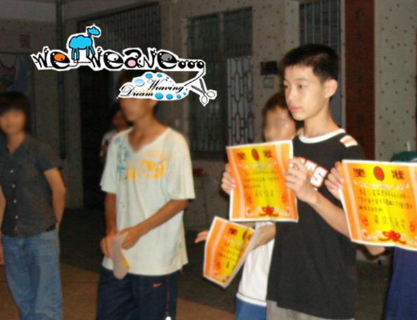 伟德bv国际体育