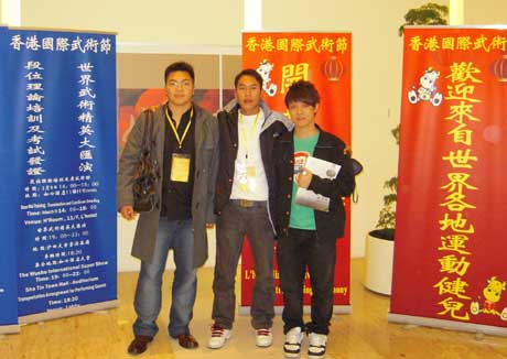 伟德bv国际体育