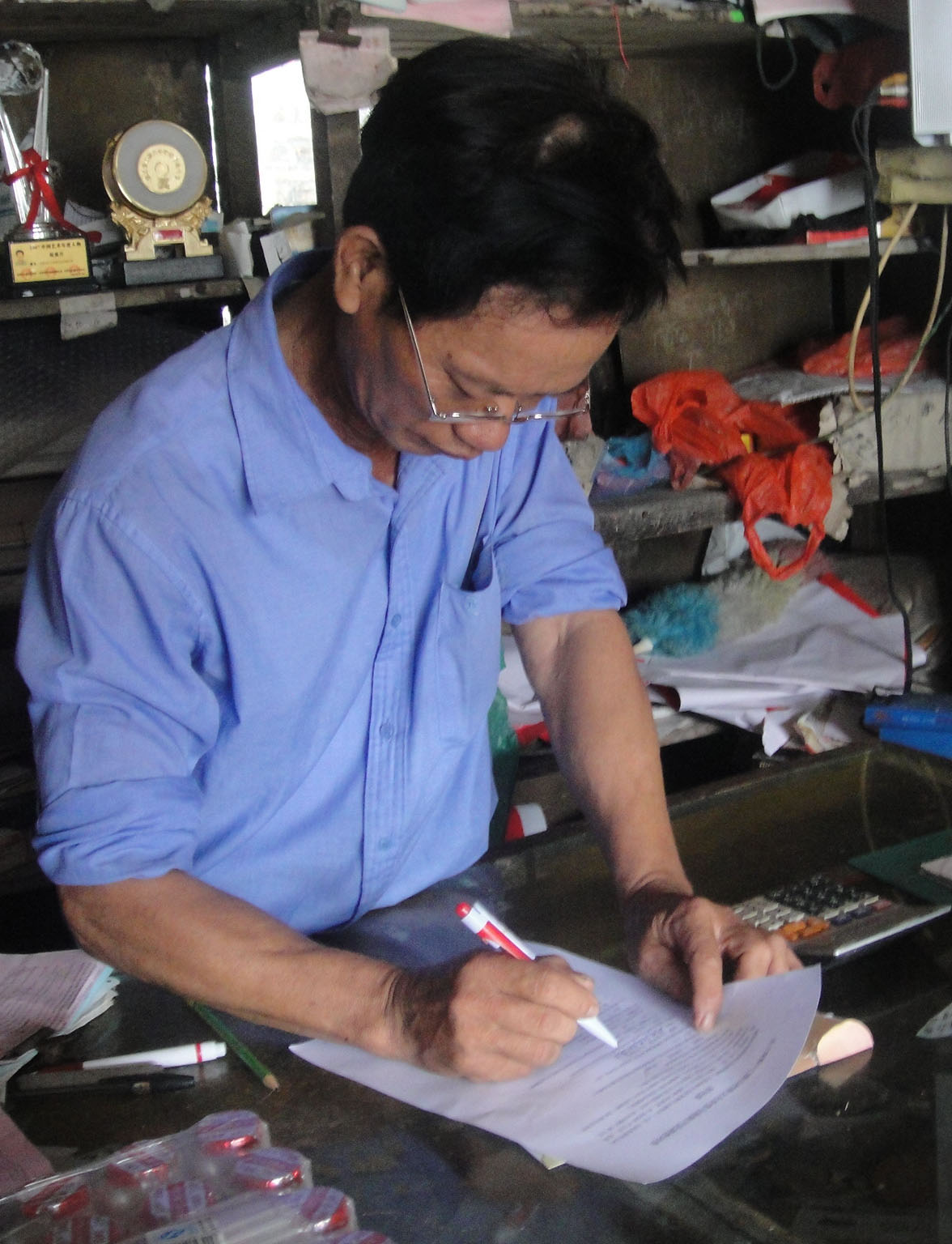 伟德bv国际体育