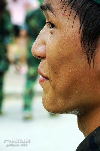 伟德bv国际体育