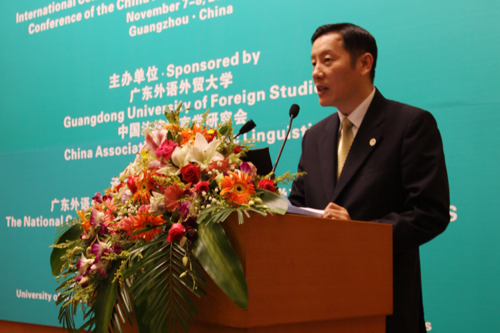 伟德bv国际体育