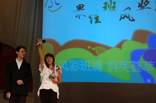 伟德bv国际体育