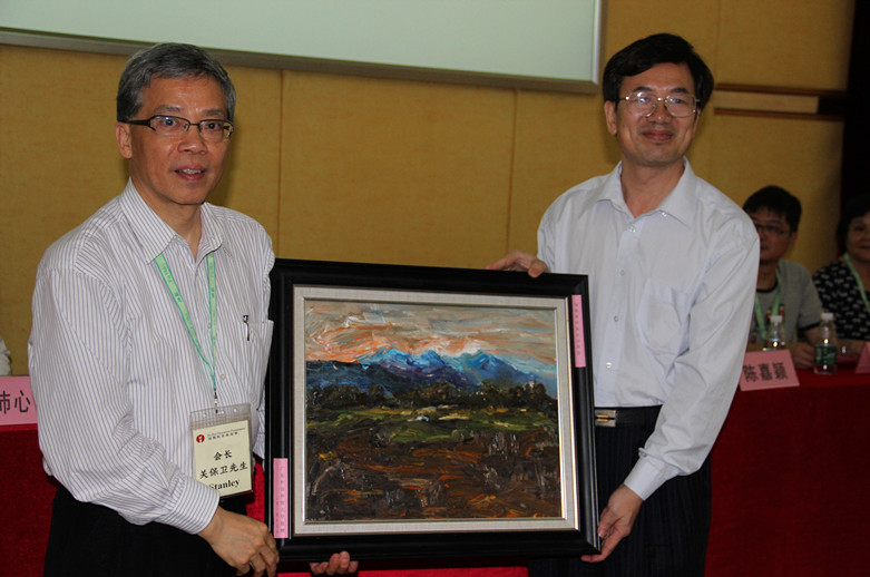 伟德bv国际体育