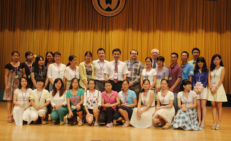 伟德bv国际体育