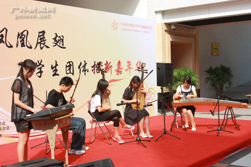 伟德bv国际体育