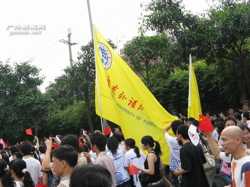 伟德bv国际体育