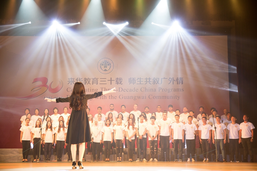 伟德bv国际体育