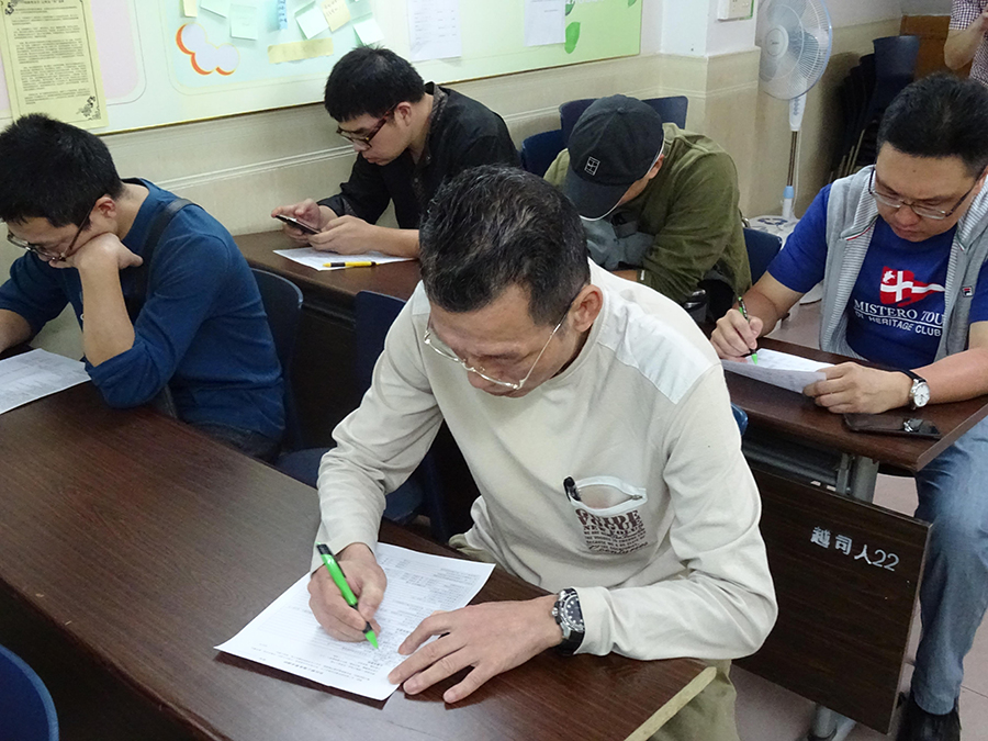 伟德bv国际体育