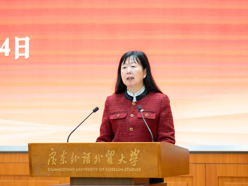 葛小月主持.jpg 伟德bv国际体育