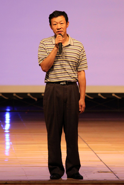 伟德bv国际体育