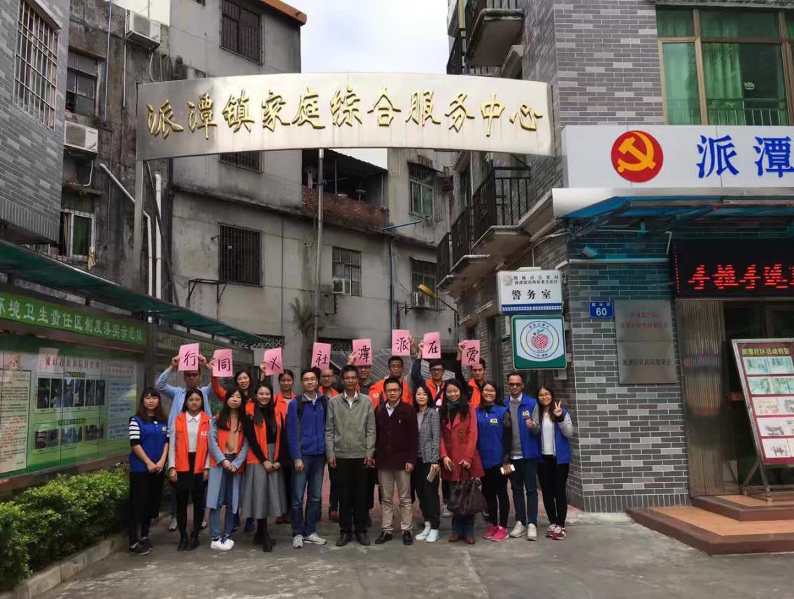 伟德bv国际体育