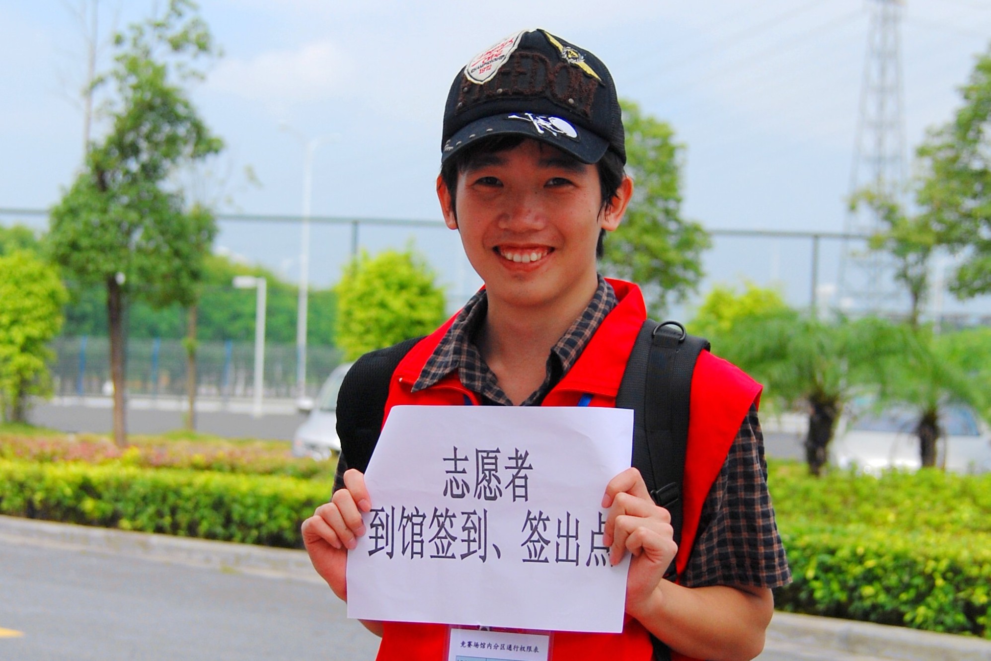 伟德bv国际体育