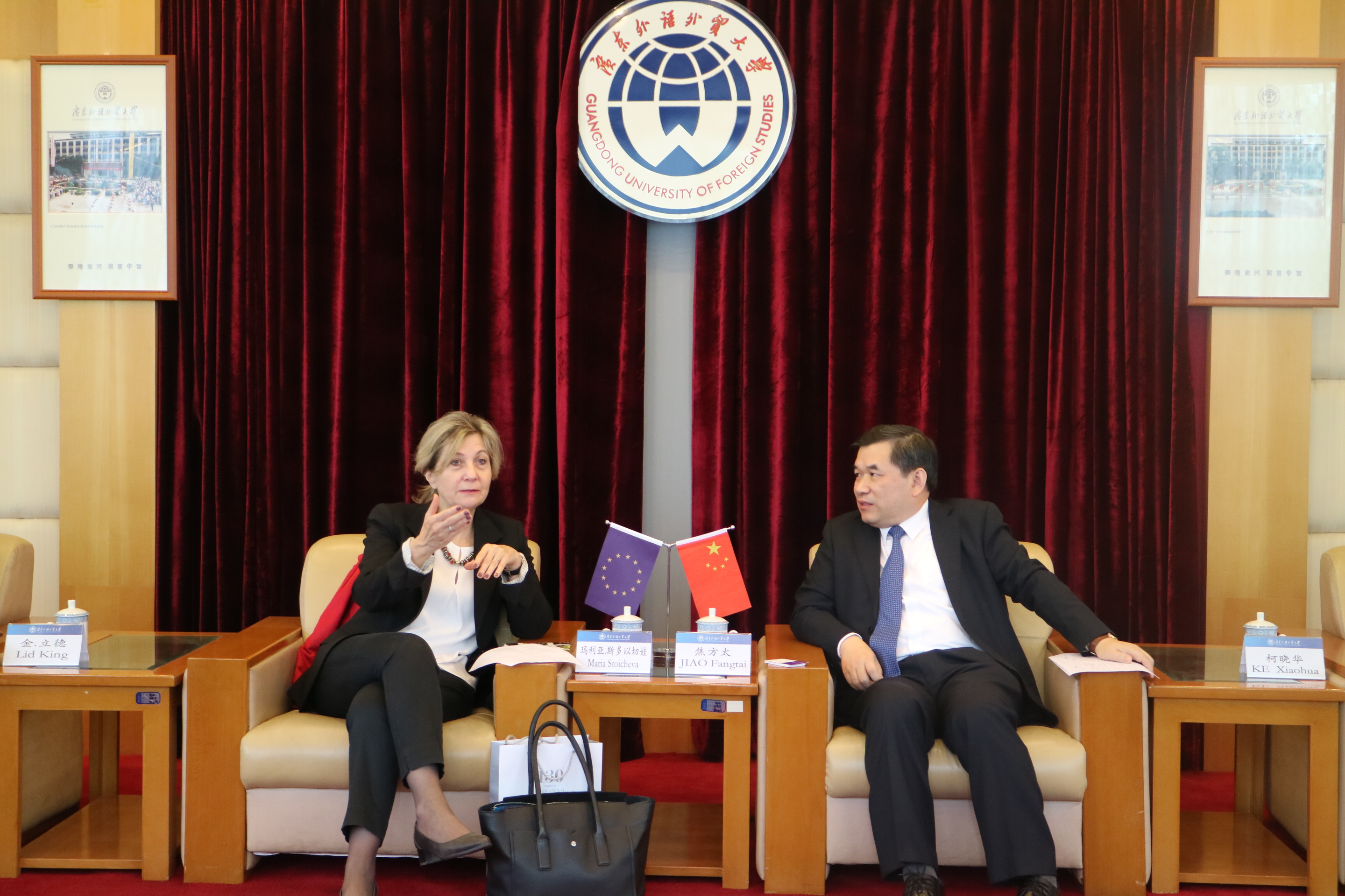 伟德bv国际体育