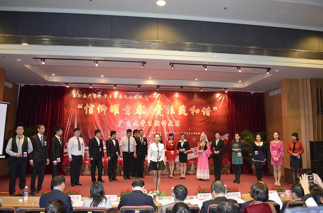 伟德bv国际体育