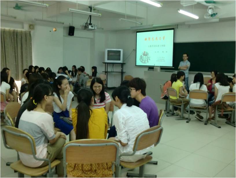 伟德bv国际体育