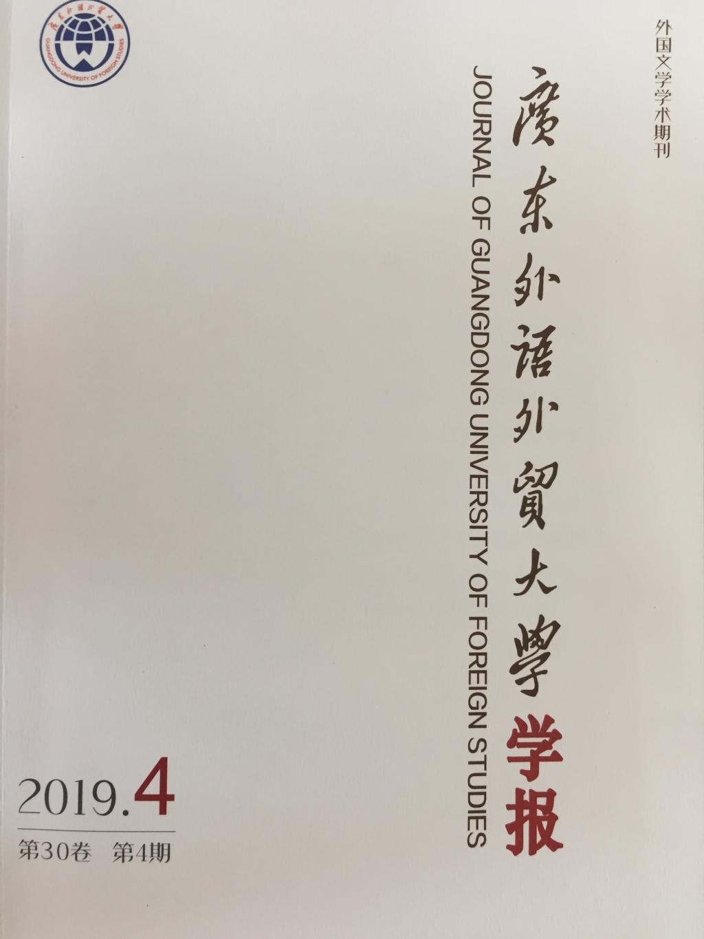 0D47326F9828BC80CFE1BAFC4FD_230347D1_10389.jpg 伟德bv国际体育