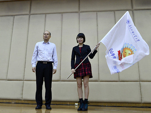 伟德bv国际体育