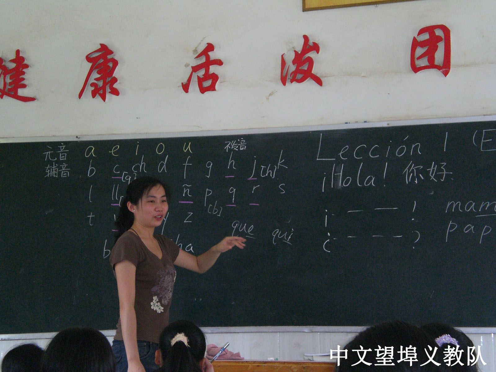 伟德bv国际体育