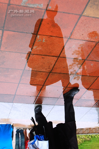 伟德bv国际体育