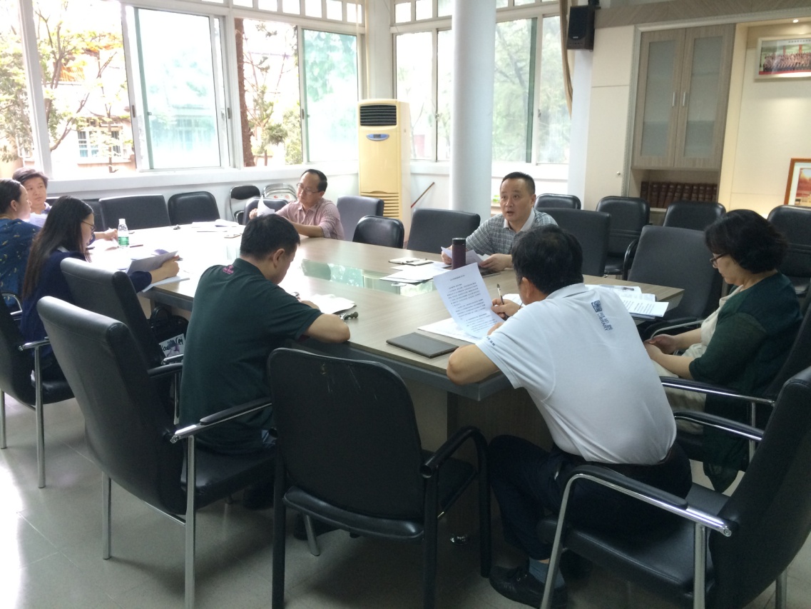 伟德bv国际体育