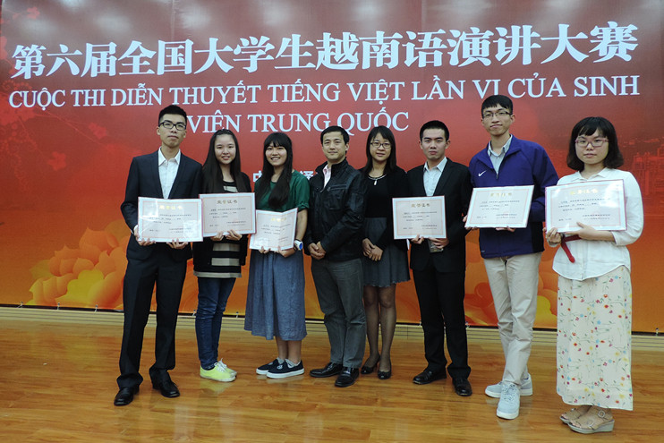 伟德bv国际体育