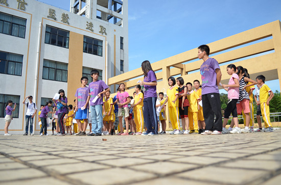 伟德bv国际体育