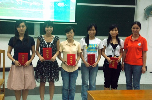 伟德bv国际体育