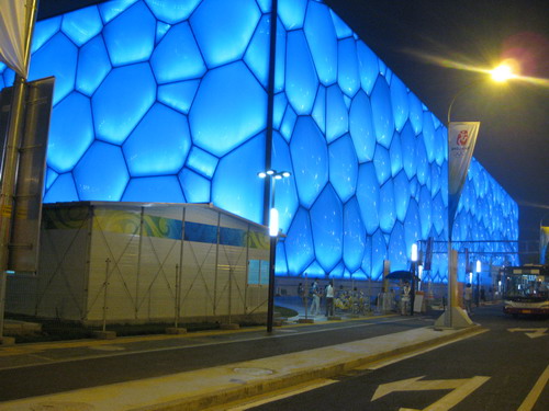 伟德bv国际体育