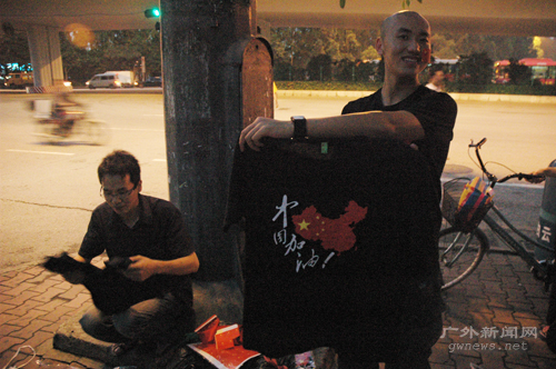 伟德bv国际体育