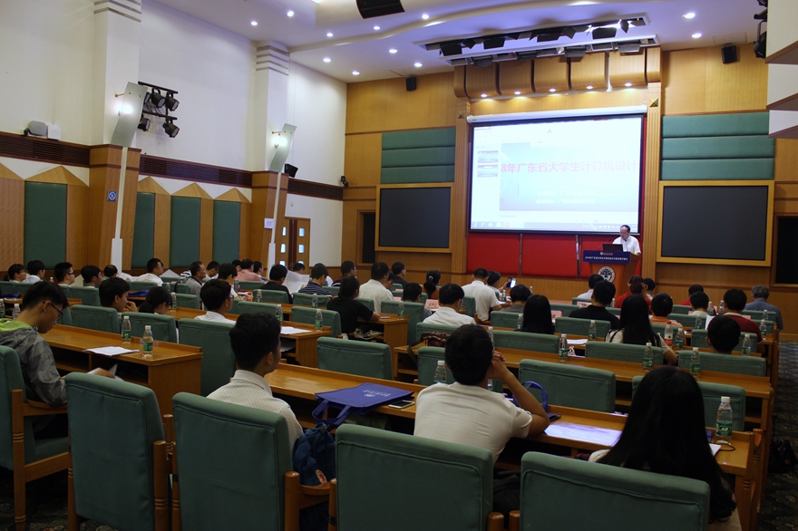 伟德bv国际体育