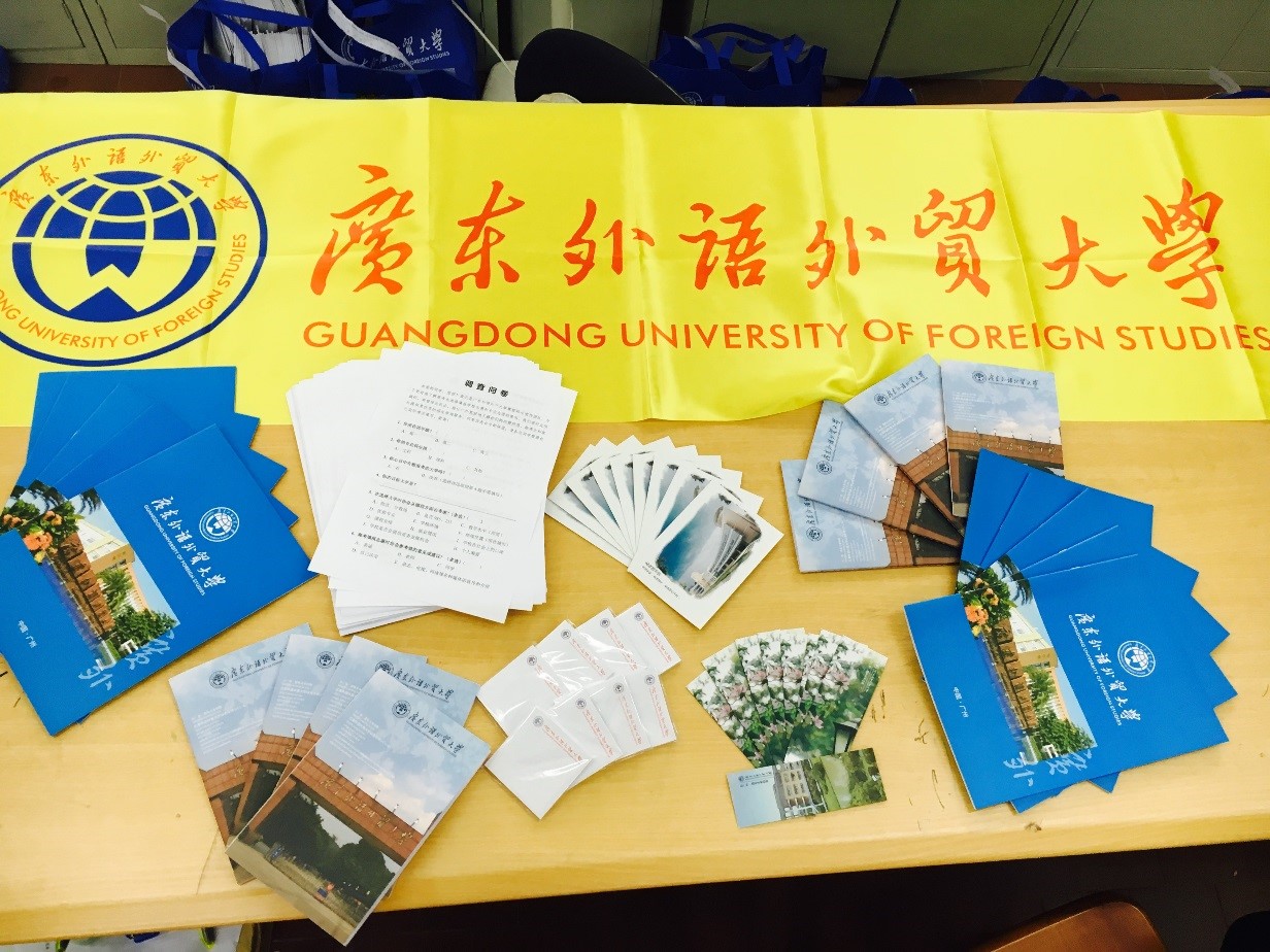 伟德bv国际体育