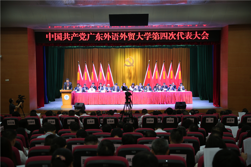 AA3002F1CD06E7D7E8578BB8972_8C0B89E5_A3D34.jpg 伟德bv国际体育