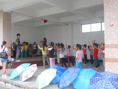 伟德bv国际体育