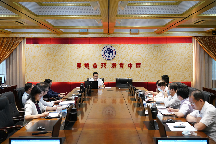 伟德bv国际体育