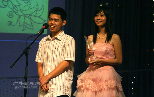 伟德bv国际体育