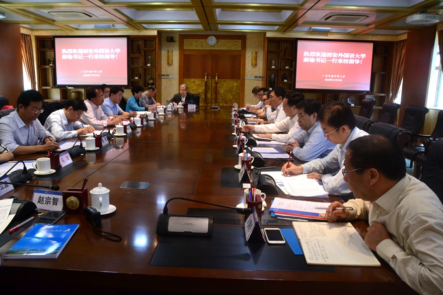 伟德bv国际体育