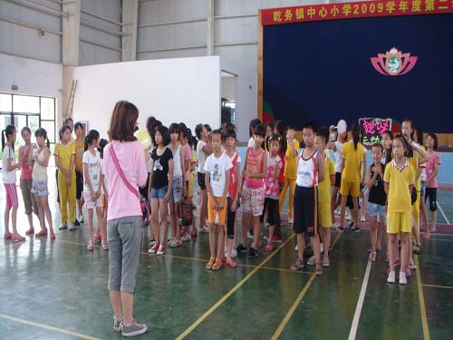 伟德bv国际体育