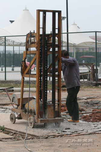 伟德bv国际体育