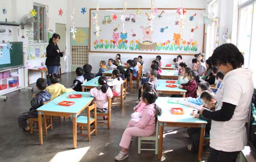 伟德bv国际体育